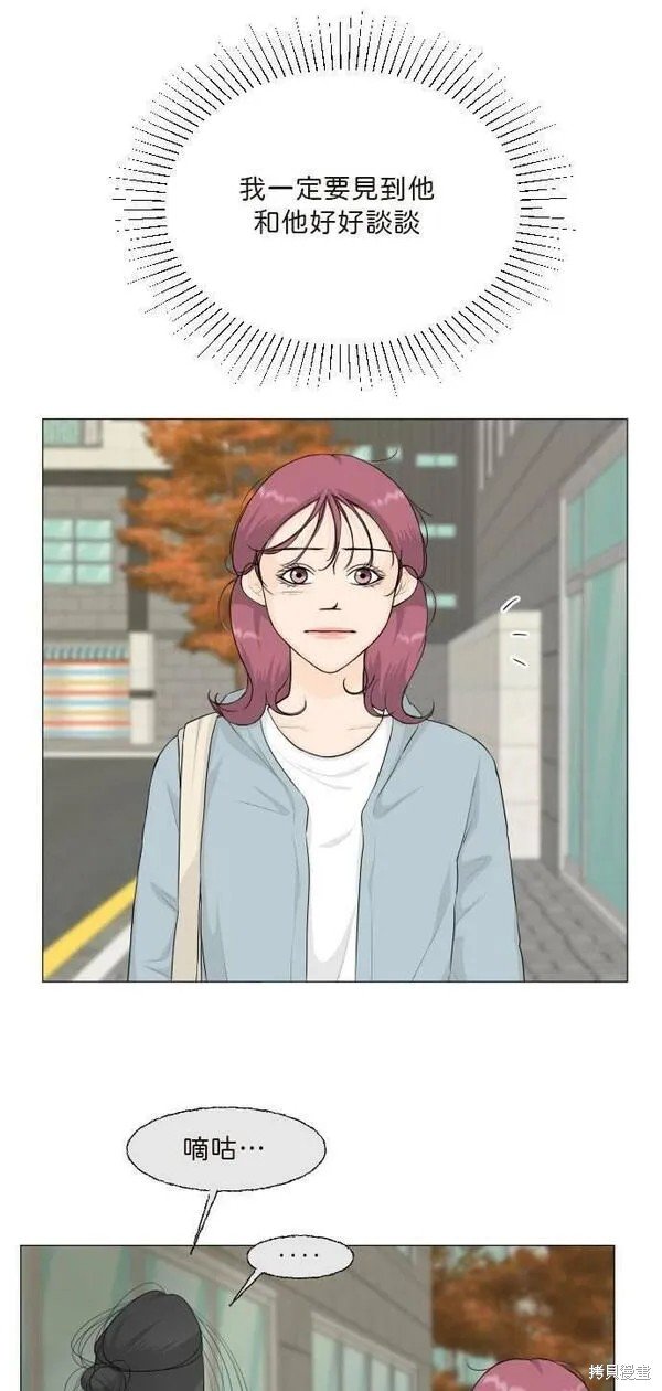 第101话
