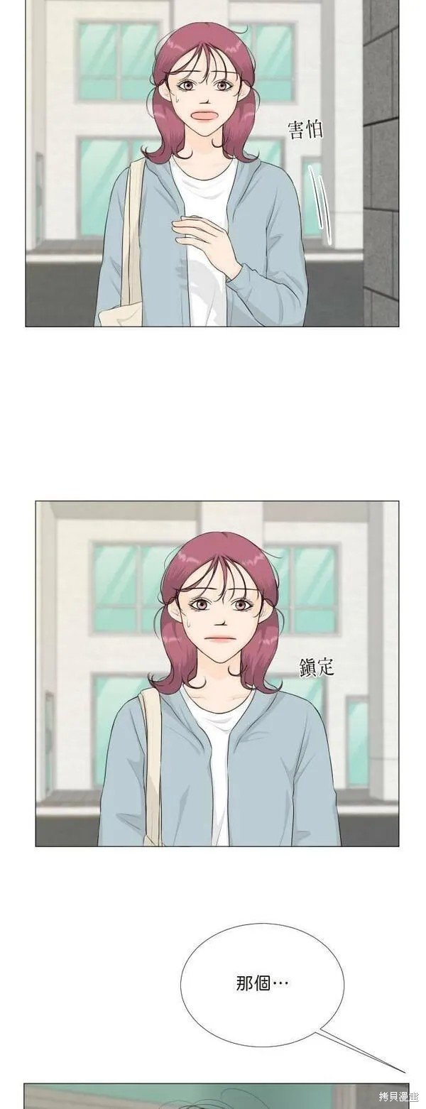 第101话