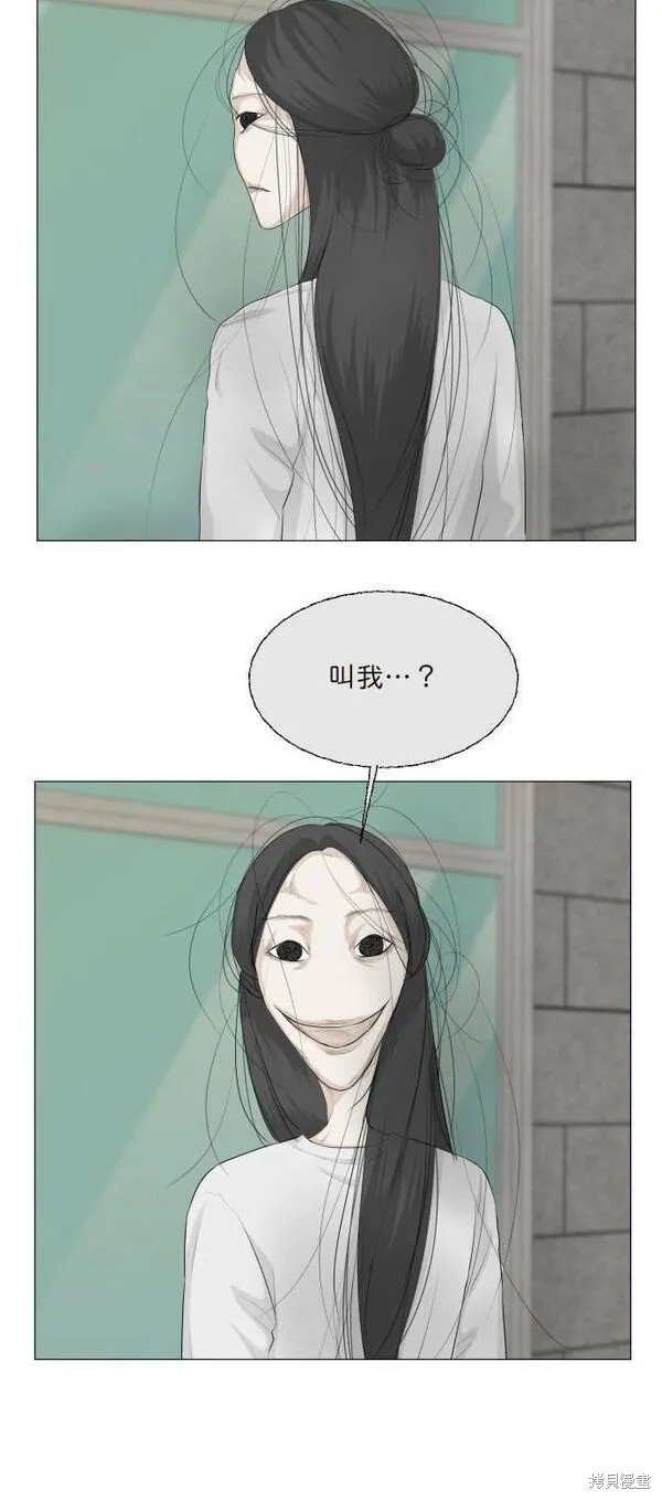 第101话