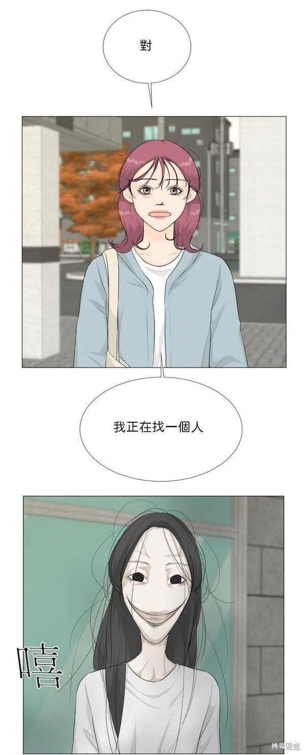 第101话
