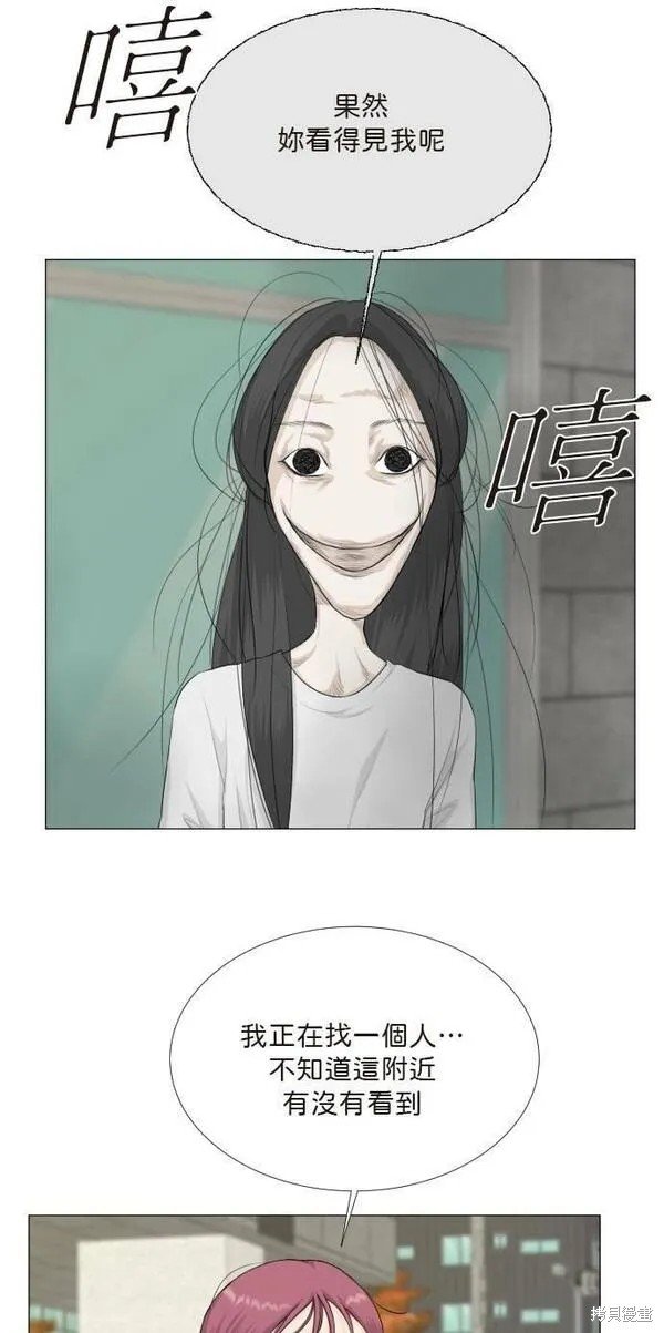 第101话