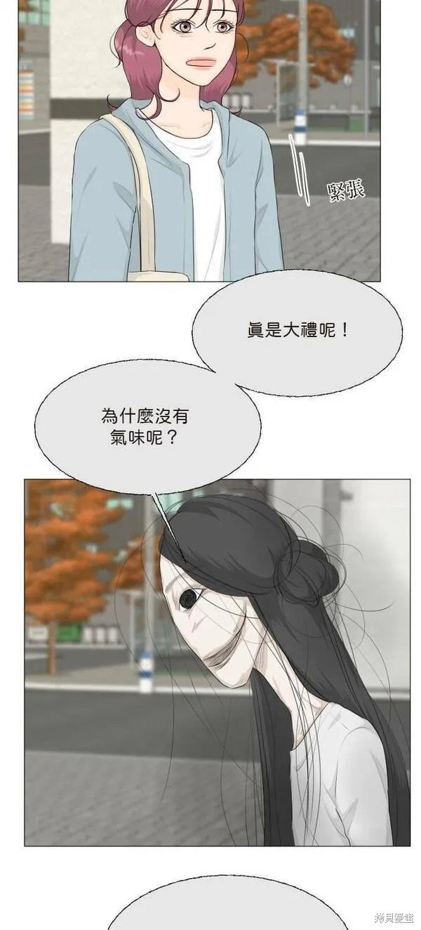 第101话
