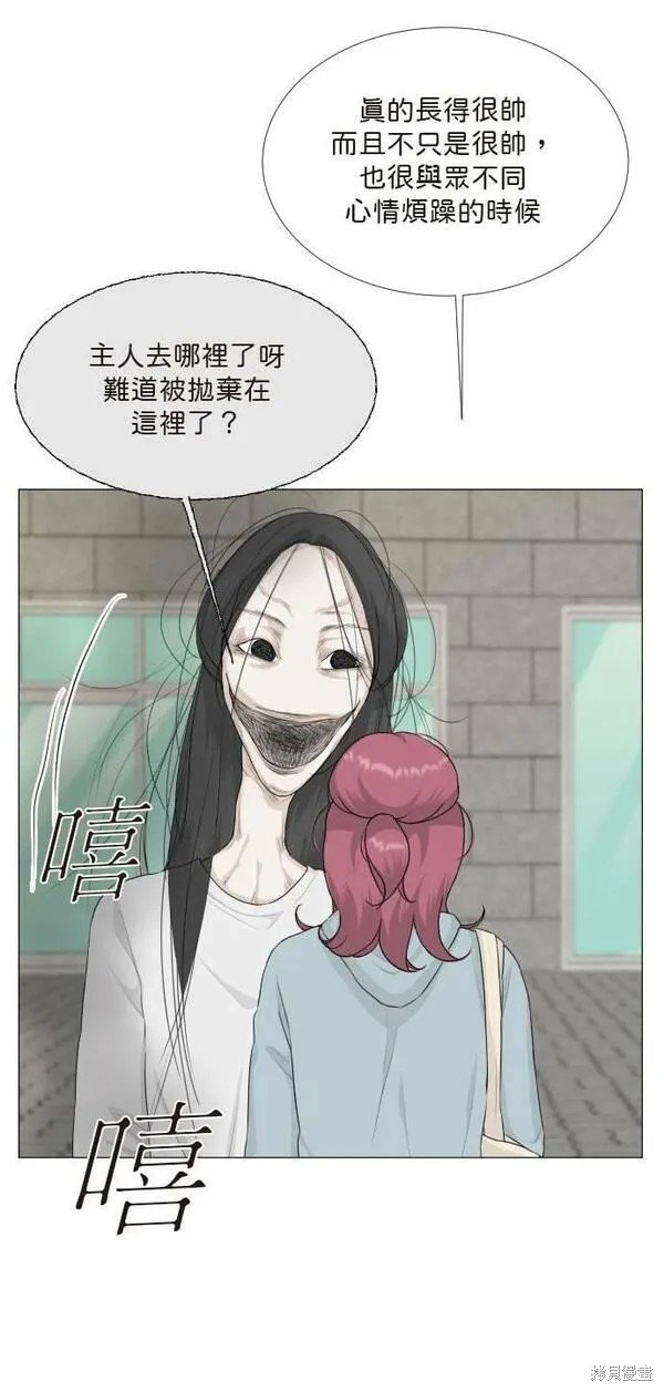 第101话