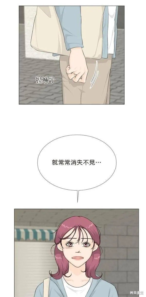 第101话
