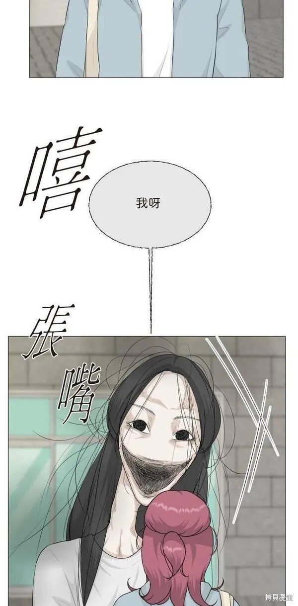 第101话