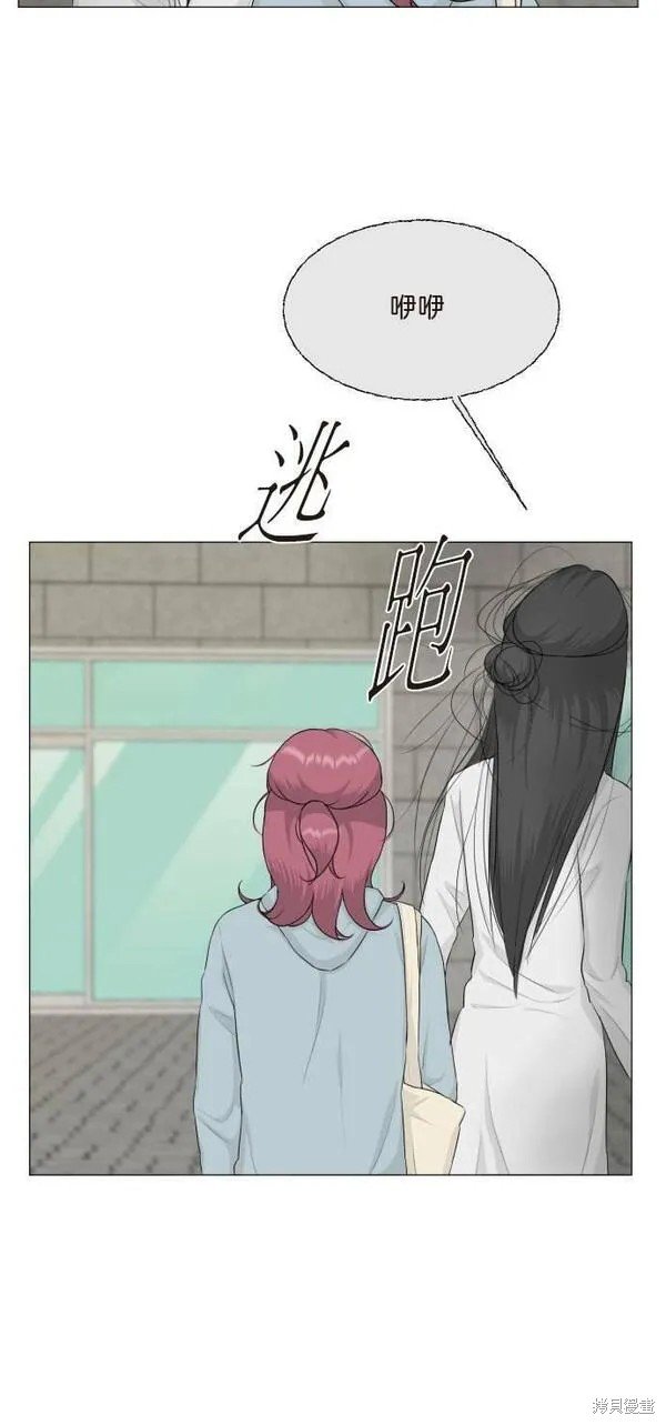 第101话