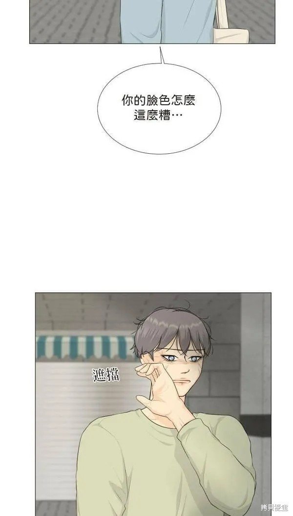 第102话