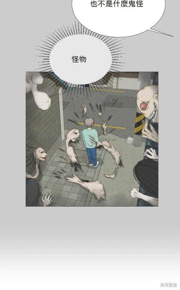 第102话