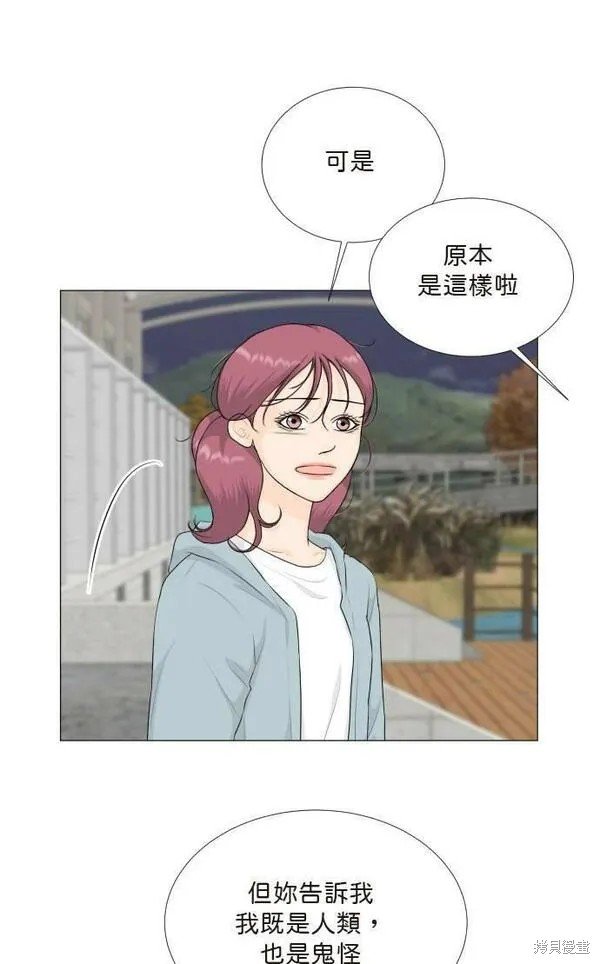 第102话