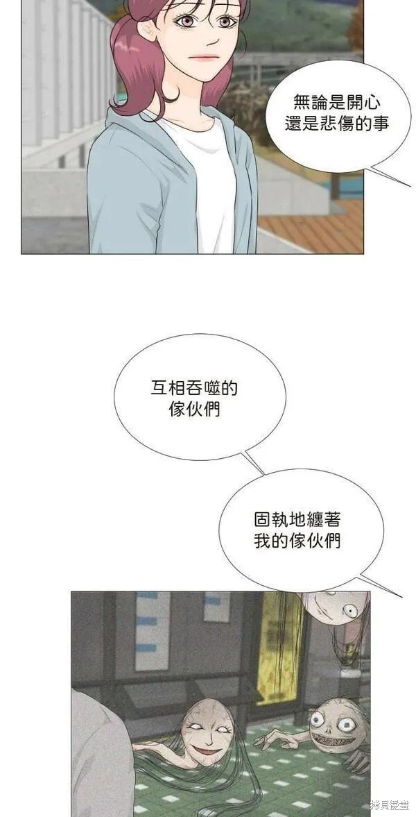第102话