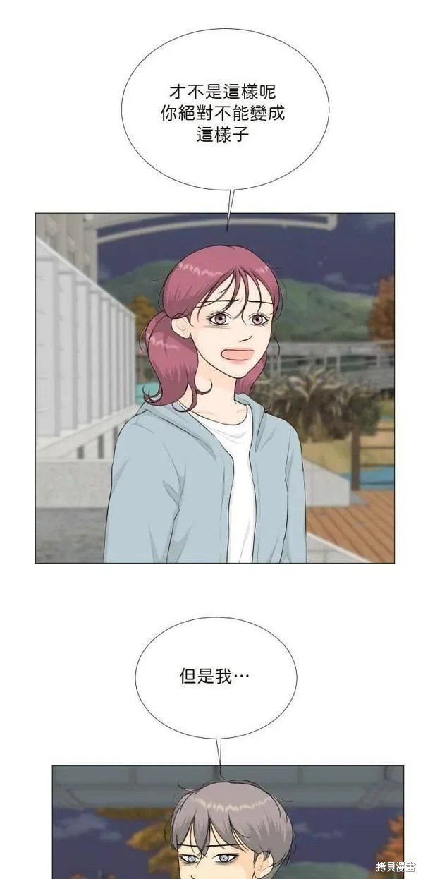 第102话