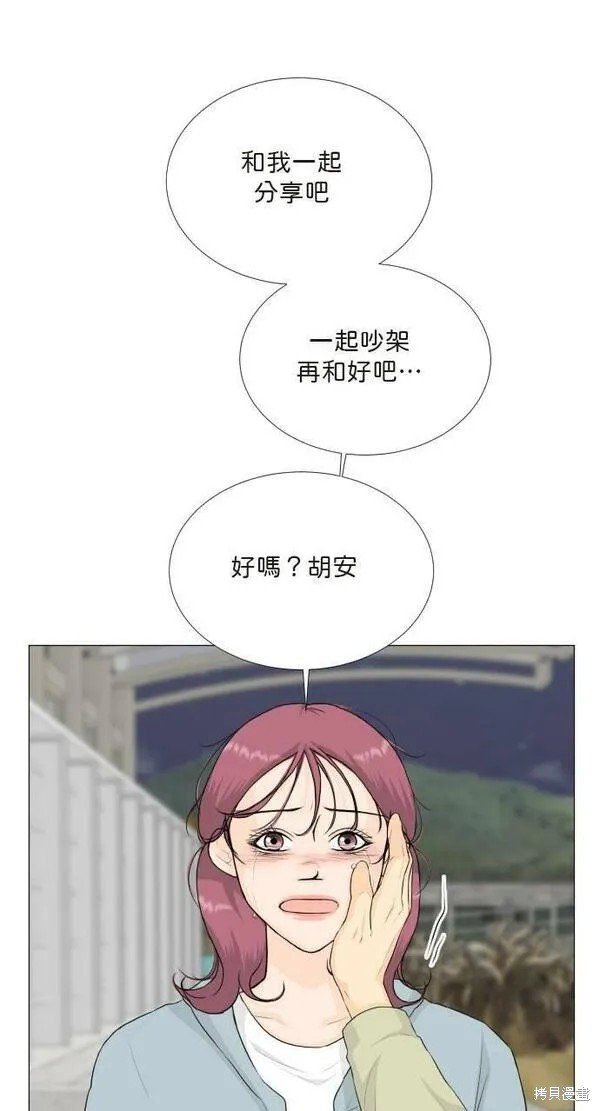 第102话