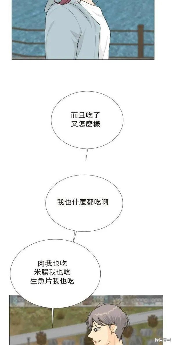 第102话