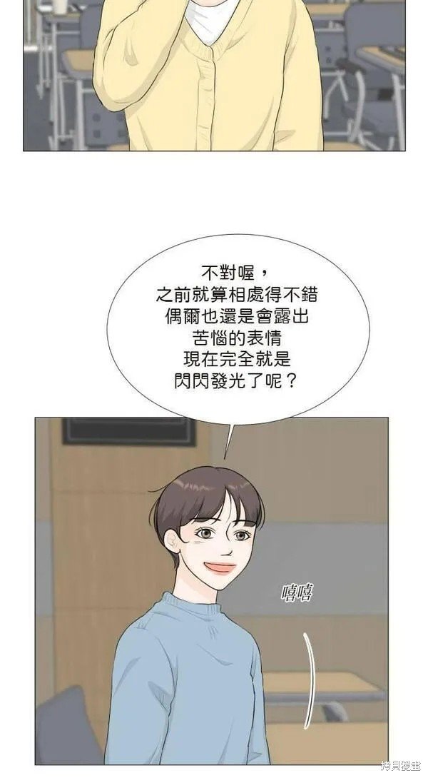 第103话