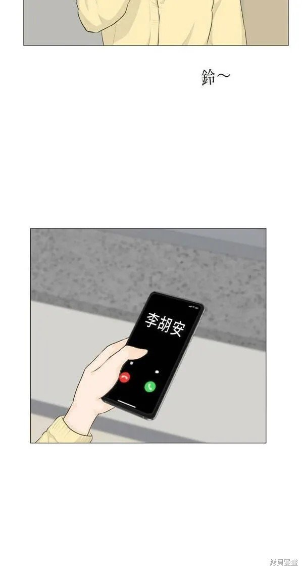 第103话