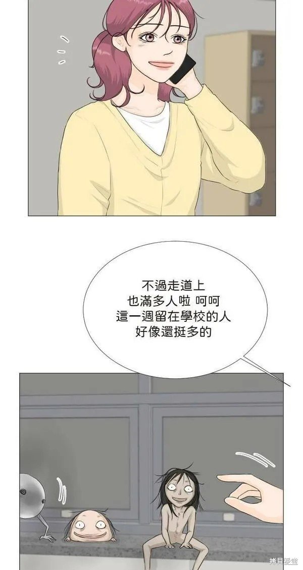 第103话