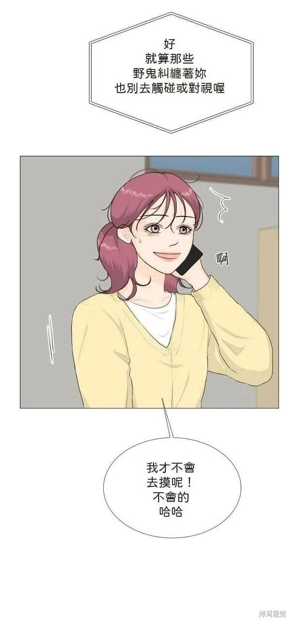 第103话