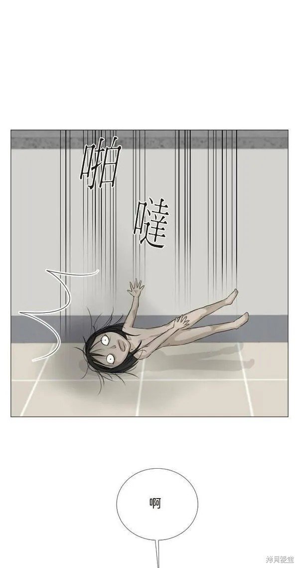 第103话