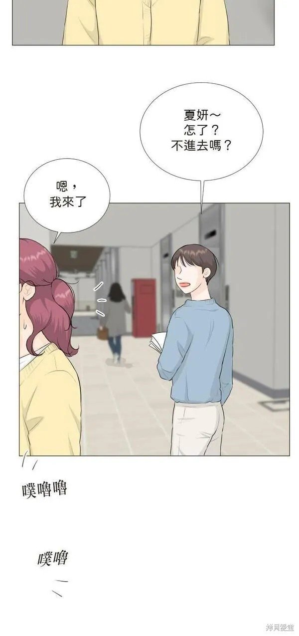 第103话