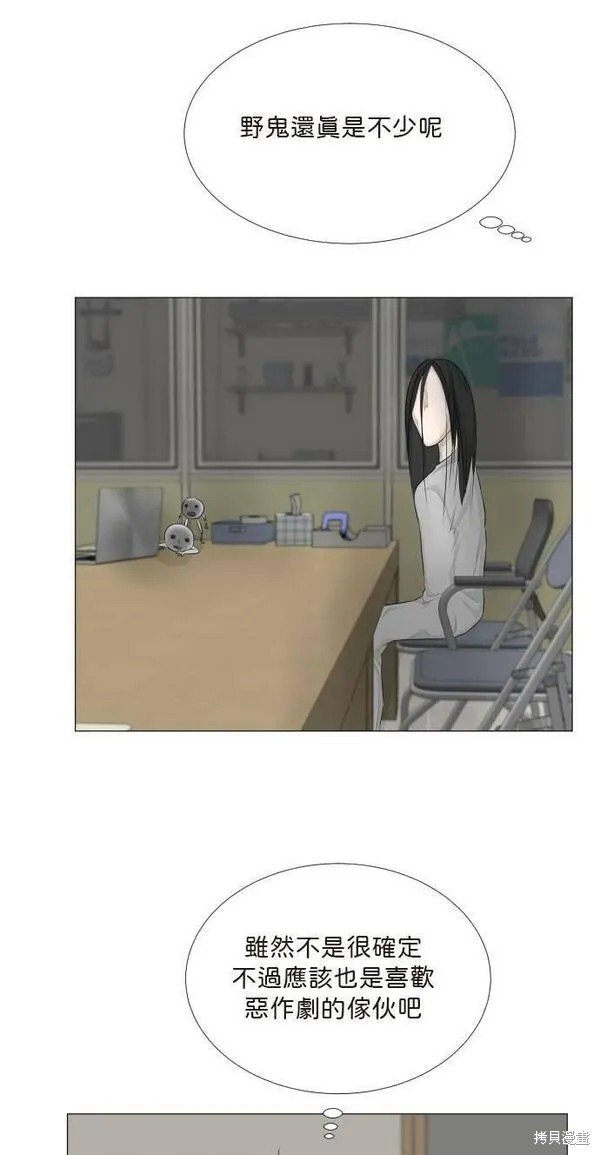 第103话