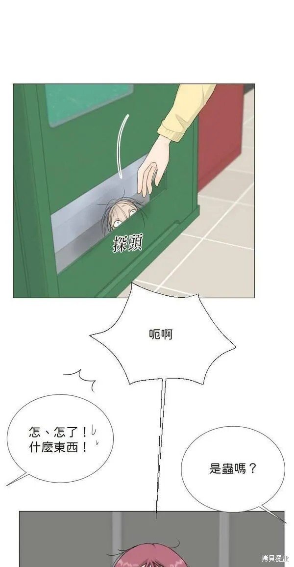第103话