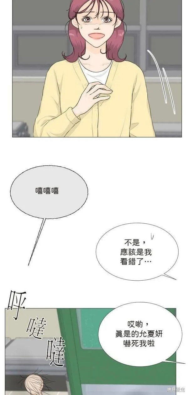 第103话