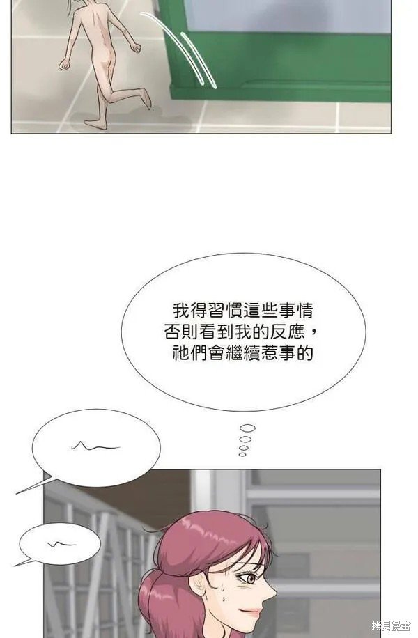 第103话