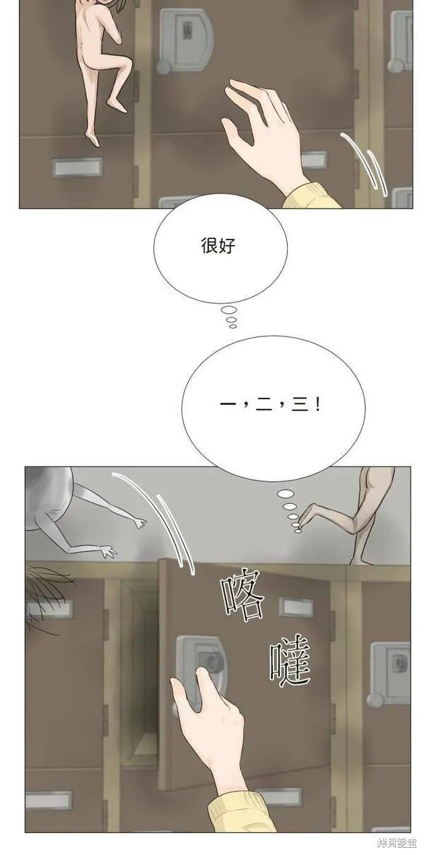 第103话