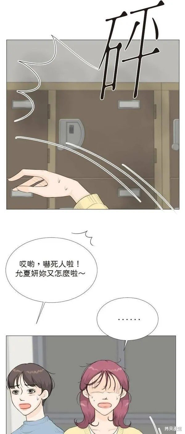 第103话