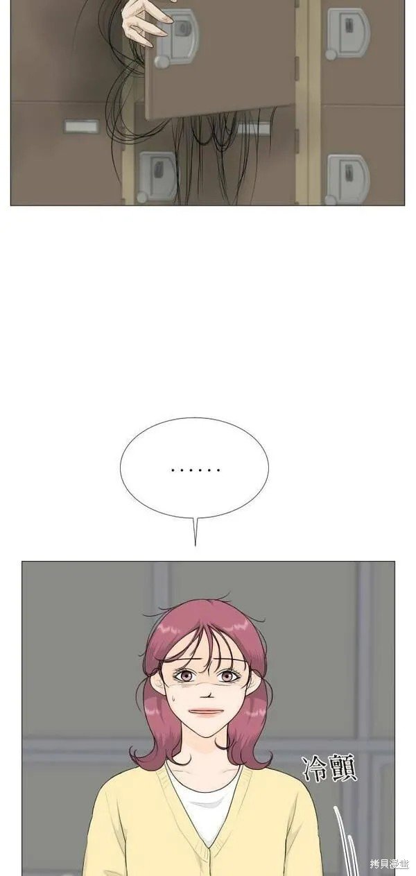 第103话