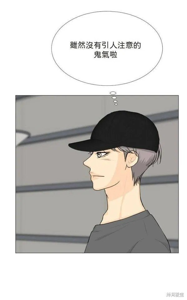 第103话