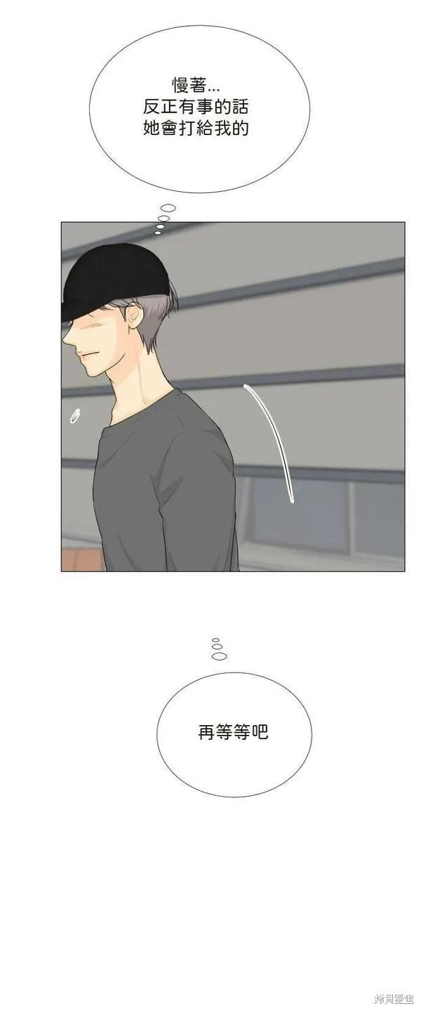 第103话