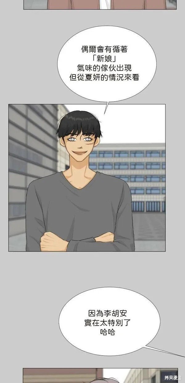 第104话