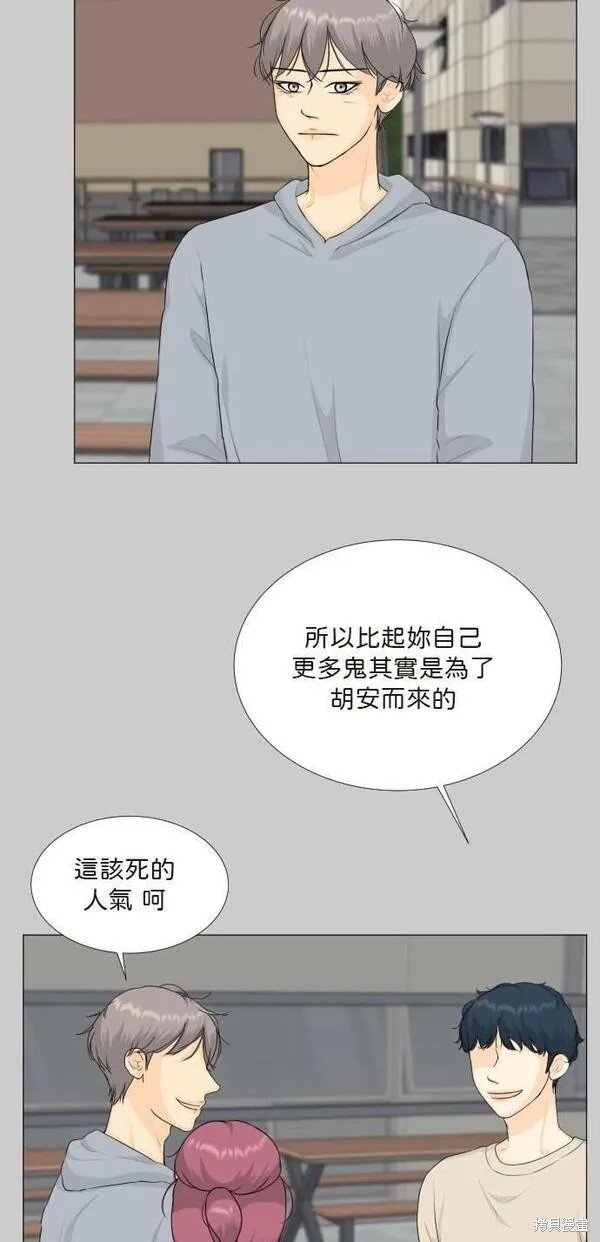 第104话