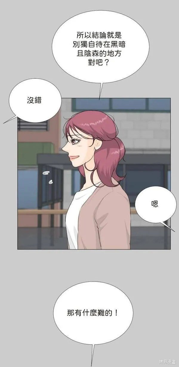 第104话