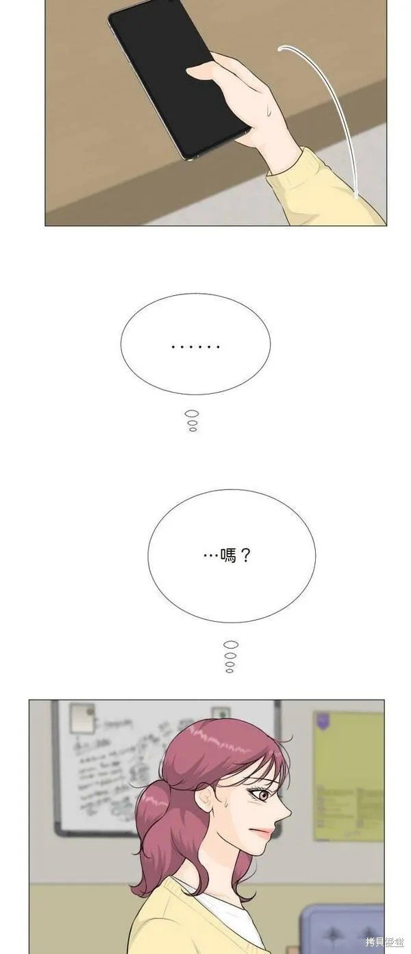 第104话