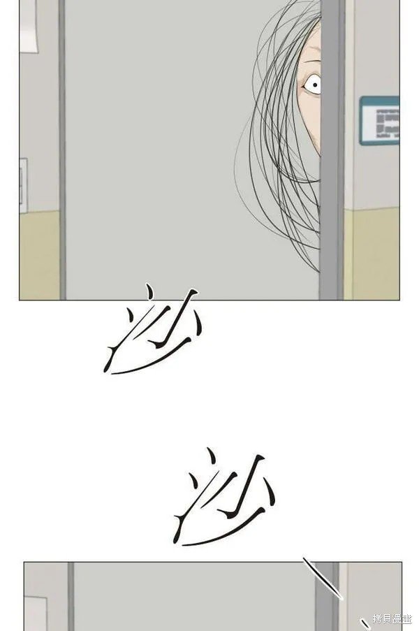 第104话