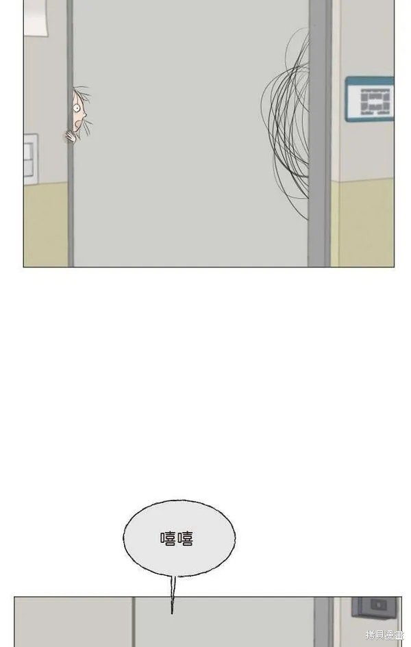 第104话