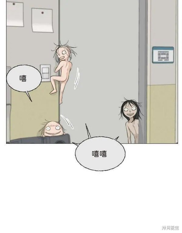 第104话