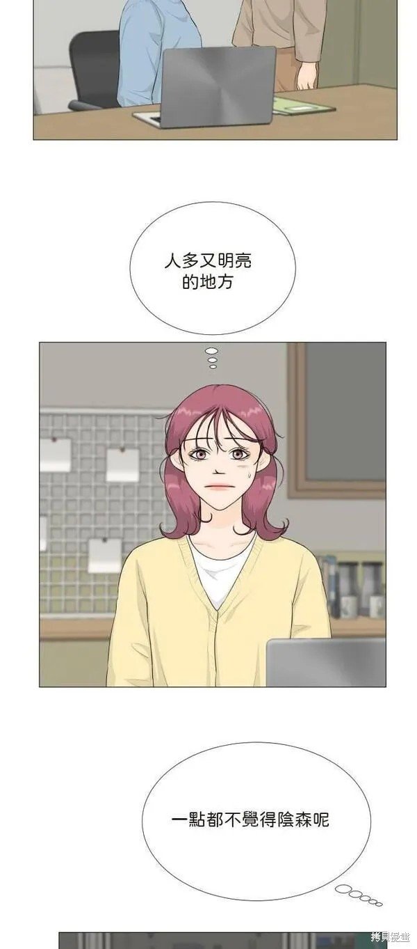 第104话