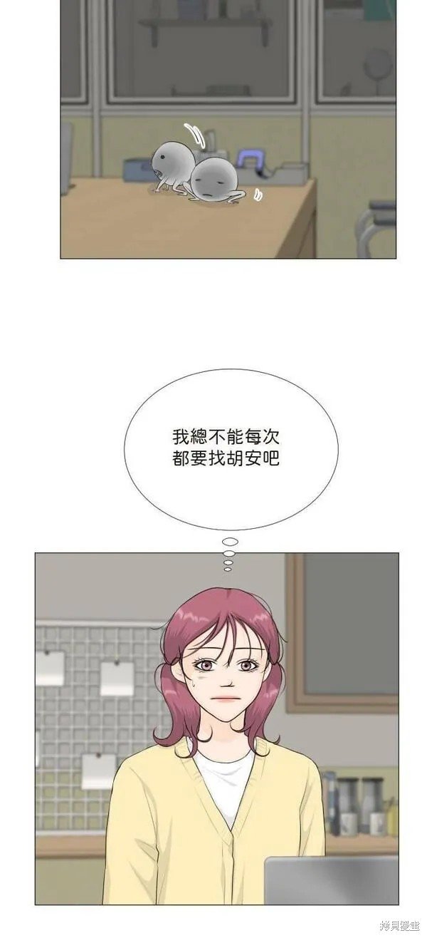 第104话