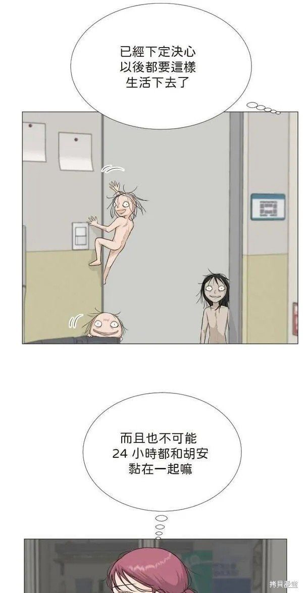 第104话