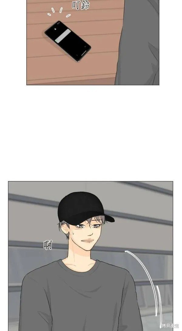 第104话