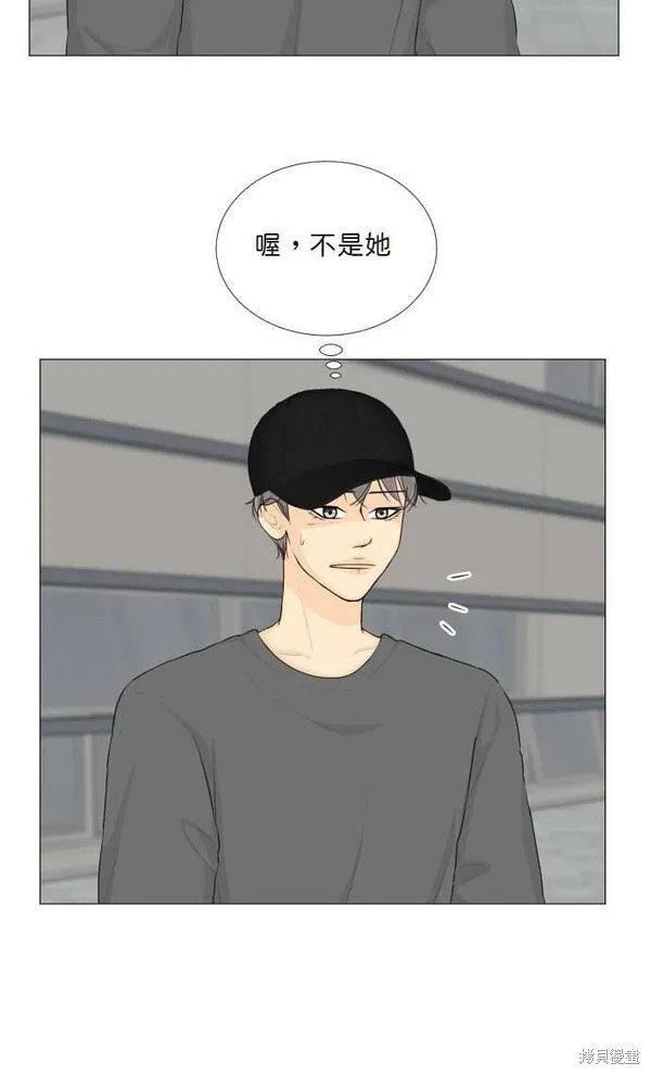 第104话