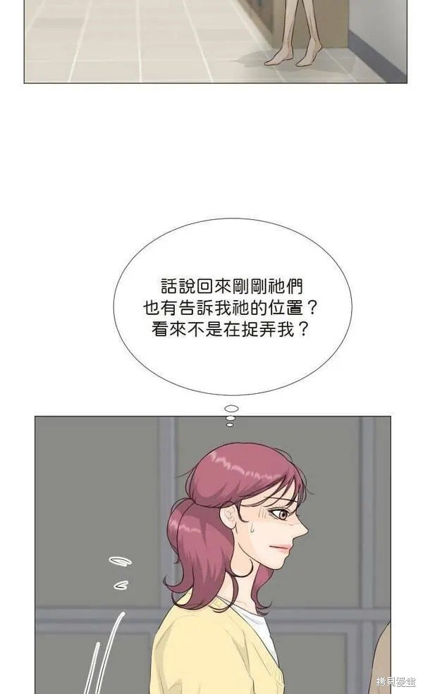 第104话