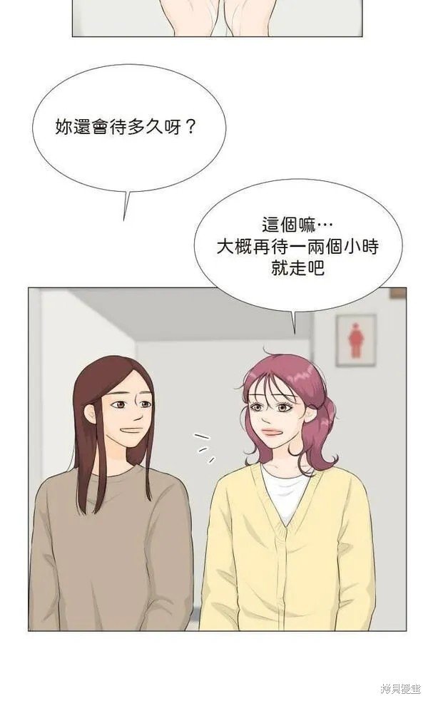 第104话