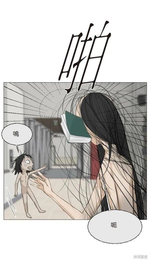 第104话