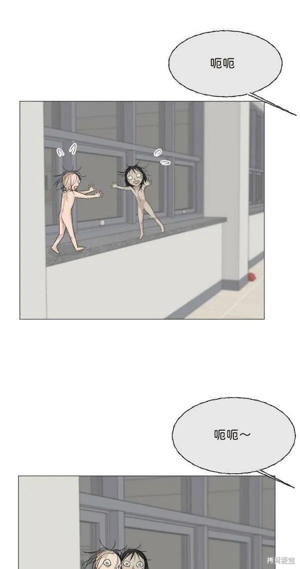第104话
