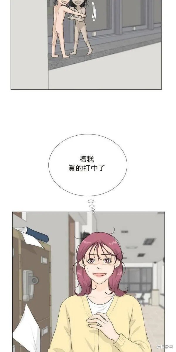 第104话
