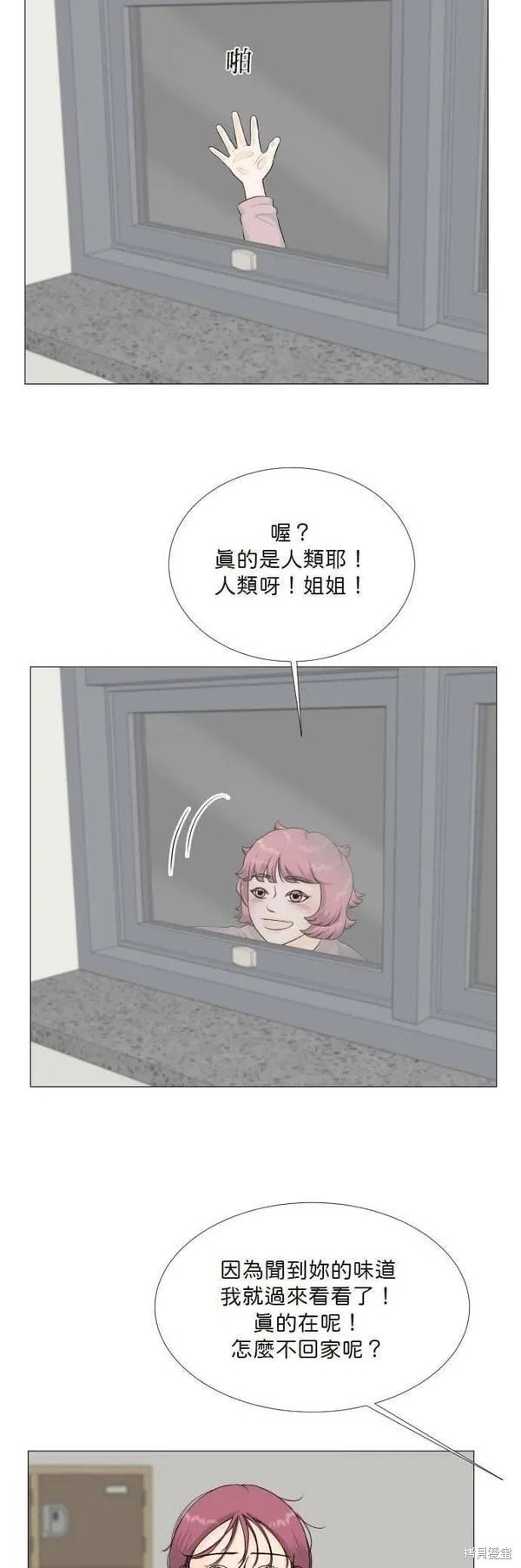 第104话